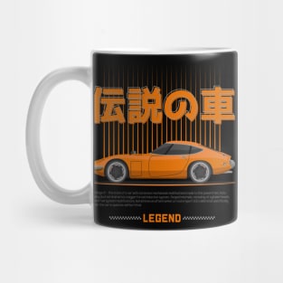 Tuner Orange 2000 GT JDM Mug